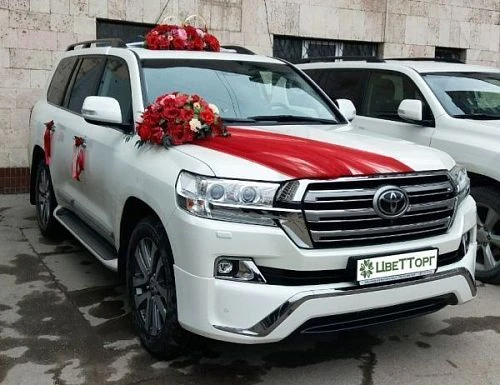 Аренда украшений - Комплект украшений (ЦвеТТорг - доставка цветов в Тольятти | Самара)